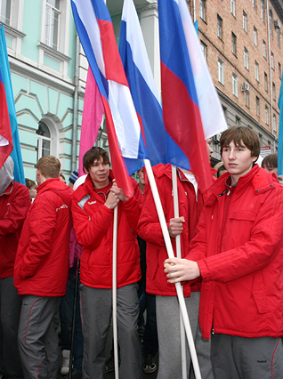 Первомай