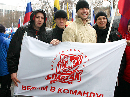 Первомай