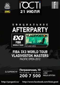  afterparty Pacific Open    i