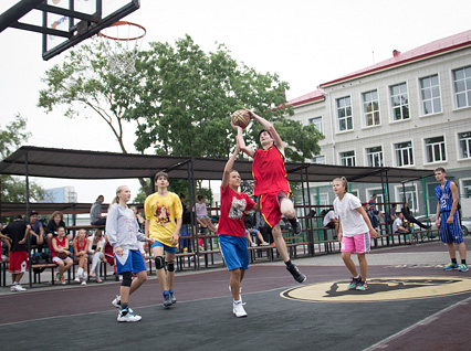 Ghetto Basket:  